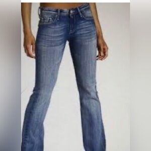 Vigoss Studio  Distressed straight leg British flag pocket jeans size 25